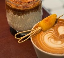 Roasted Corn Cheese Latte