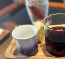 Ethiopian Yirgacheffe Chalal