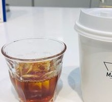 Ethiopian Hambella Pour-Over