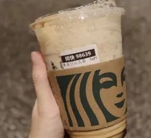 Oat Milk Latte (Large)