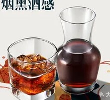 Whiskey-Barrel Cold Brew Coffee
