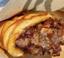Red Wine Beef Pastry