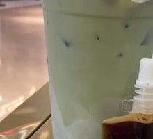 Big Ice Matcha Latte