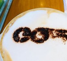 Molin Hazelnut Latte