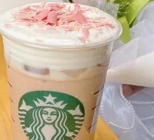 Black Tea Coffee Hot Latte Yinyang