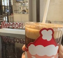 Tangerine Sparkling Americano