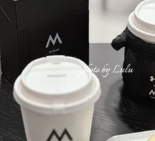 Mint White Chocolate Latte