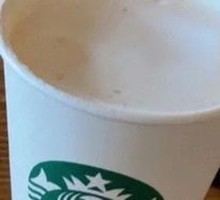 Toffee Hazelnut Latte