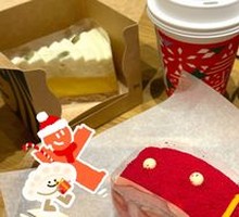 Toffee Hazelnut Latte