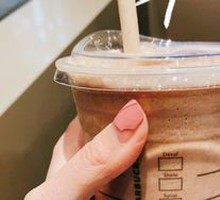 Matcha Frappuccino (Large)