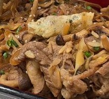 Superior Curse Beef Rice Bowl