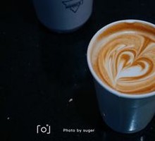 Oat Milk Osmanthus Latte