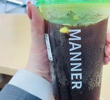 Hot Orange Americano