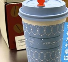 Osmanthus Flavored Latte