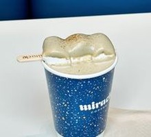 Brown Sugar Roasted Tea Latte