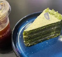 Matcha Grapefruit Cake