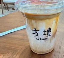 Coconut Iced Coffee