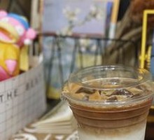 Ice Blog Latte