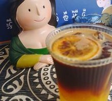 Orange Sparkling Iced Americano