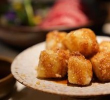 Brown Sugar Glutinous Rice Cake