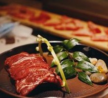 Beef Tongue One Meter Long