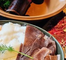 Goose Intestine, Yellow Tripe, and Beef Tripe