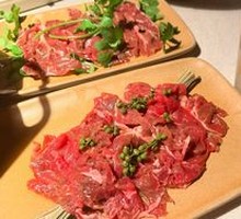 Fresh Chili Beef