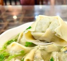 Fresh Meat Dumplings