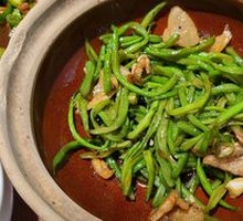 Stewed Broad Bean Noodles in Clay Pot
