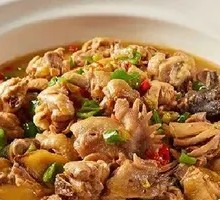 Clay Pot Blackfoot Native Chicken