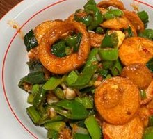 Casserole-Style Money Egg with Wood Fire