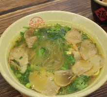 Beef Noodle Soup