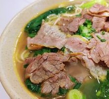 Steamed Beef Noodles
