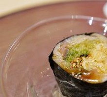 Sardine and Perilla Roll