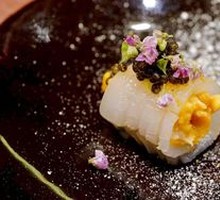 Squid and Sea Urchin Roll with Mud Sauce
