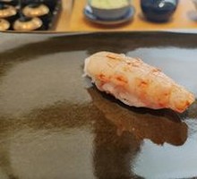 Peony Shrimp Sushi