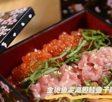 Five-color Seafood Rice