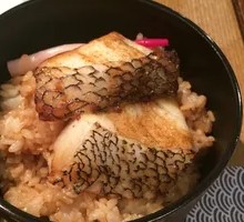 Cod Rice