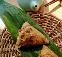 Red Bean Zongzi
