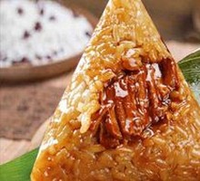 Fresh Meat Zongzi