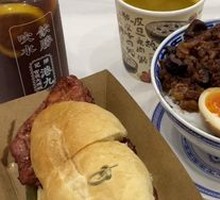 Macau Pork Cutlet Sandwich