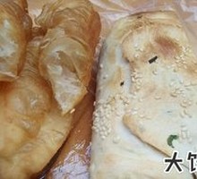 Youtiao