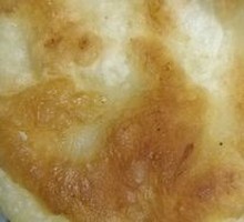 Italian Pepper Omelette