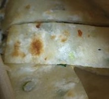 Scallion Layered Flatbread