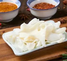 Sichuan-Style Fresh Tripe