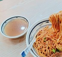 Beef Shank Handmade Noodles