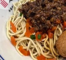 Beef Tripe Hot Dry Noodles