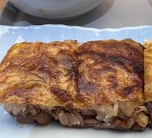 Tofu Skin