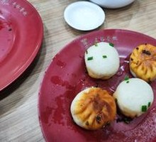 Abundant Pan-Fried Dumplings (4 pieces)