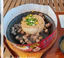 One-Bite Steak Pepper Rice